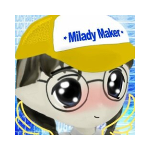 Alien Milady Fumo (FUMO)