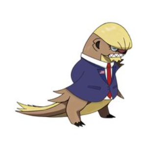 GUMSHOOS TRUMP (GUMSHOOS)