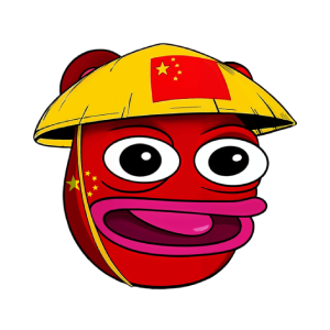 Bulei (BULEI)