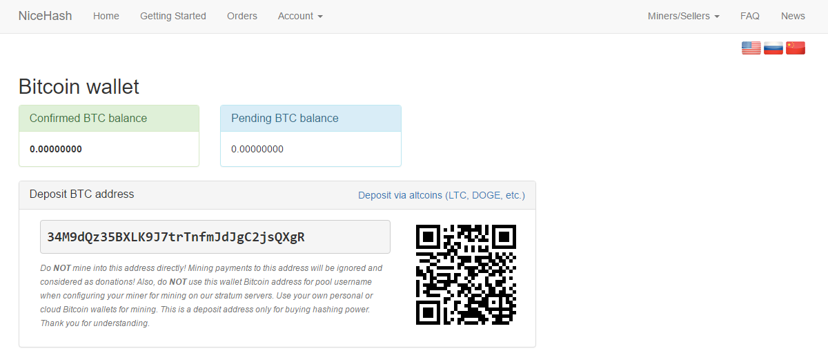 How Ethereum Mining Works