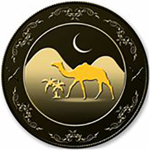 Arab League Coin price prediction