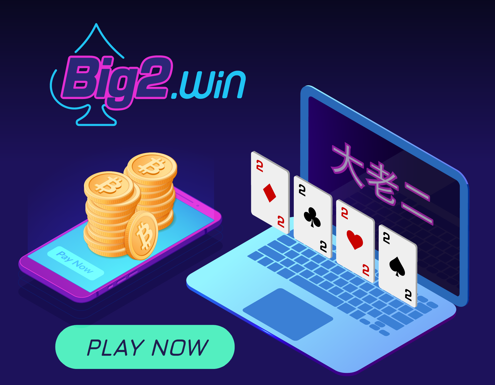 peer game casino приложение